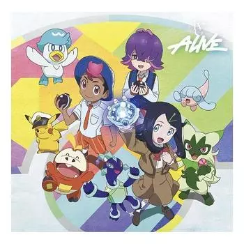 IVE - [ALIVE] Япония 2-й мини-альбом ОГРАНИЧЕННОЕ ИЗДАНИЕ ПРОИЗВОДСТВА PRODUCTION