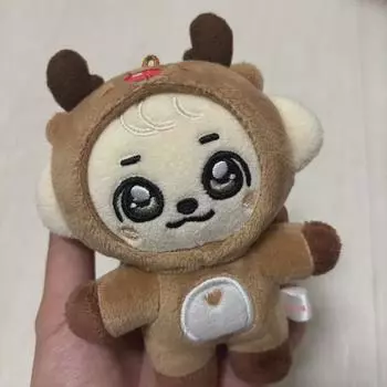 Ive An Yu-jin Minive Doll