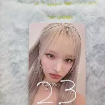 Ive Breeze Photo Card