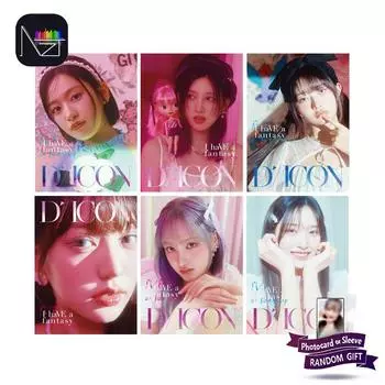 IVE - DICON ТОМ N°20 IVE : У меня есть мечта, у меня есть фантазия типа Б.