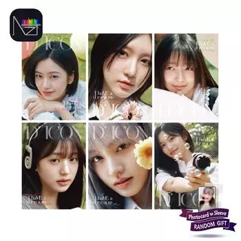 IVE - DICON ТОМ N°20 IVE : У меня есть мечта, у меня есть фантазия Тип