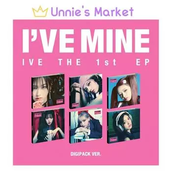 IVE - [I’M MINE] Digipack Версия. Альбом + подарок