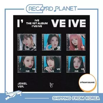 IVE - I ve IVE The 1st Album Jewel Ver.
