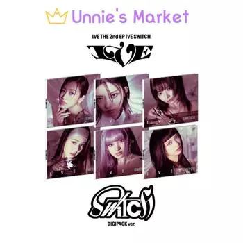 IVE [IVE SWITCH] Digipack, ограниченное издание + бесплатный подарок [NO POB] RANDOM 1EA