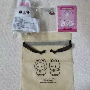 Ive Jang Won-young Sit Ni Ning Bunny + Bonus Full Set