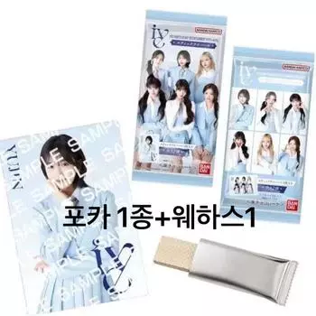 Ive Japan Bandai Wahas Random Pocapack Официальная фотокарточка Poca