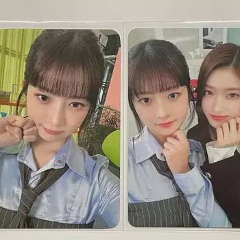 Ive Md Ray Poca Batch