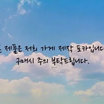 Ive Mini 1-й альбом Mine Makestar 1-й кролик Одеяло Poca IVE Специальный набор из 6 фотокарточек