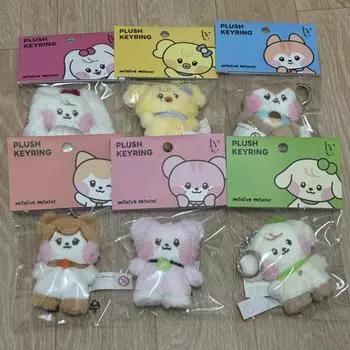 Ive Minini Switch Pop-up Line Friends Miniv Genuine Mini Plush Wonyoung Doll Keyring Unopened Big Good Poka Giveaway