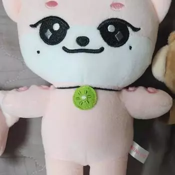 Ive Miniv Irangi Plush Doll