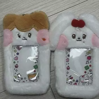 Ive Minive Photo Holder Keyring