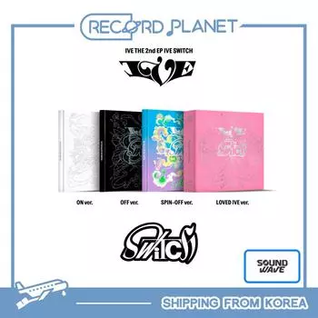 IVE НАБОР ПЕРЕКЛЮЧАТЕЛЕЙ IVE 2-Й EP [LuckyDraw POB]