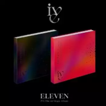 ИВЕ - ОДИННАДЦАТЬ (1-й сингл) случайный 0