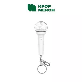 IVE Официальный световой брелок