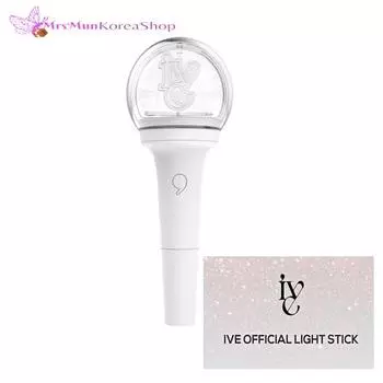 IVE — официальный лайтстик