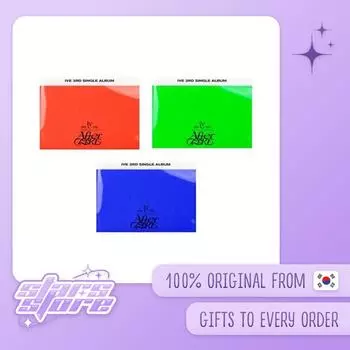 IVE - ПОСЛЕ НРАВИТСЯ (ФОТО КНИГА ВЕР.) Ver 1