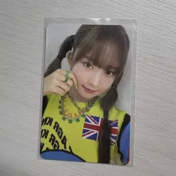 IVE Рэй После Как Шаровой Кран Пока