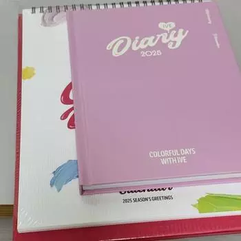 Ive Season s Greetings New Item