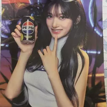 Ive X Pepsi Ether Bromide Poster