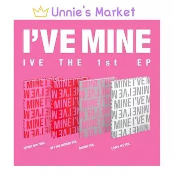 IVE - [Я МОЙ] Альбом (В ЛЮБОМ СЛУЧАЕ версия. / НЕ ДЛЯ ЗАПИСИ версия. / БАДДИ версия. / ЛЮБИМАЯ IVE вер.) + Бесплатный подарок [NO POB] EITHER WAY