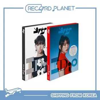 Ив - Я сделал (ВЕРСИЯ 1, ВЕРСИЯ 2) Random