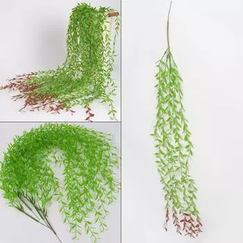 Ива Искусственная Ротанговая Лоза Искусственные Растения Пластиковая Подвесная Гирлянда Сад зелёный