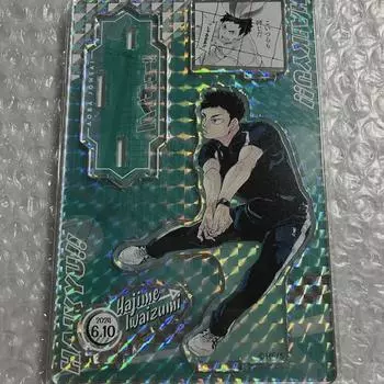 Iwaizumi Hajime 2024 Birthday Diorama Acrylic
