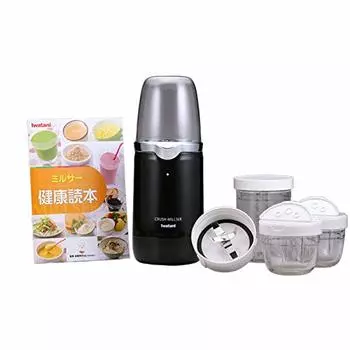 Iwatani crush miller special set