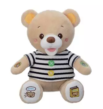 Iwaya Chichana Cheerful Electric Stuffed Toy W220 x H360 x D150mm Hoikushi-san? Kuma-chan