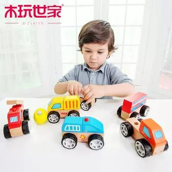Iwood Boys and Girls Wooden Blender/Baby Police Car Children s Day Birthday Gift Toys синий