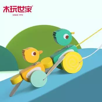 Iwood Деревянная Мальчиковая Игрушка Каталка/Машинка с Ручкой-Веревкой для Младенцев/Детская Машинка/Подарок на День Защиты Детей/День Рождения жёлтый