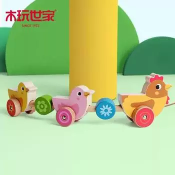 Iwood Деревянная Мальчиковая Игрушка Каталка/Машинка с Ручкой-Веревкой для Младенцев/Детская Машинка/Подарок на День Защиты Детей/День Рождения жёлтый