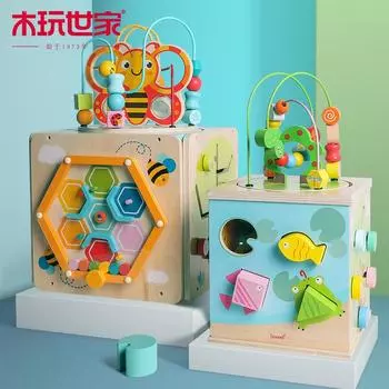 Iwood Wooden Winding Beads Toys Intelligence Box Treasure Box Children Beads Baby Puzzle Early Education Building Blocks Boys Girls жёлтый