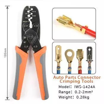 IWS-1424A обжимной инструмент для обжима клемм Molex DELPHI AMP TYCO, инструмент для обжима автомобильных клемм, инструмент для жгута проводов