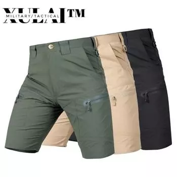 IX9 Короткие брюки-карго S