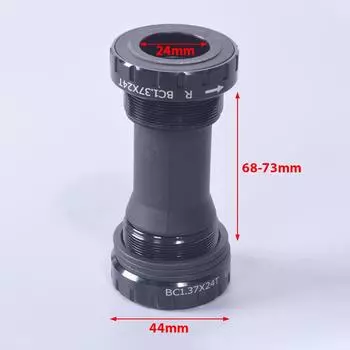 Ixf Нижний кронштейн Bb68/73 68 мм 73 мм Ixf Shimano Bb Mtb шоссейный велосипед нижний кронштейн чёрный