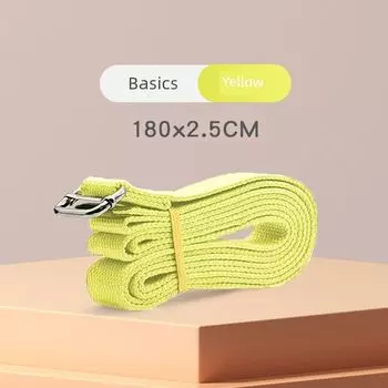 Iyengar Yoga Stretch Belt Stretch Tension Band Yoga Rope Pure Cotton Yoga Belt Inelastic Auxiliary Supplies Accessories 1.8m yellow