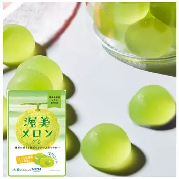 из 10 Kaneka Foods Atsumi Melon Gummy Fruit Juice Gummy Labret Lactic Acid Bacteria 40 г x 10 пакетиков Gummy Popular Large Capacity [Набор пакетов] зелёный