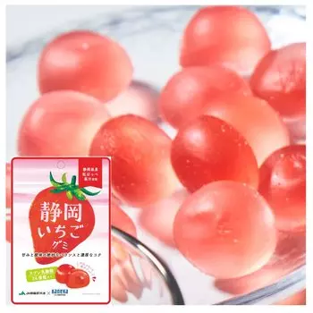 из 10 конфет Kaneka Foods Shizuoka Strawberry Gummy Fruit Juice Gummy содержит молочнокислые бактерии Labre 40 г x 10 пакетиков Gummy Popular Большая емкость [Набор красный
