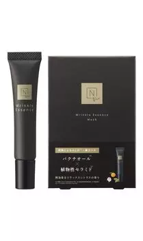 из 2 гелей для глаз и 1 коробки масок N organic Vie Wrinkle Pack Essence 2 флакона Essence Mask 1 коробка [Набор (4 шт)] [15г] & (4 шт) чистый