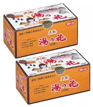 из 2 коробок пенящейся сетки Okuhida Natural Yunohana Value Box 15 г x 30 пакетов Соли для ванн Hot Spring Mix Соли для ванн Yunohana Hot Spring Nigoriyu с