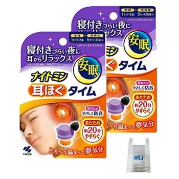 из 2 оригинальных бонусов Nightmin Ear Relaxation Time для мягкого разогрева по ночам, когда трудно упасть, расслабляет блоки, способствует звучанию 5 раз