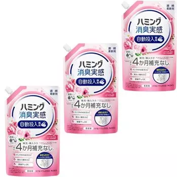 из 3 Гудящий дезодорирующий эффект Кондиционер для белья Только автоматическая дозировка Мягкий цветочный аромат розы 700 мл (Набор сумок) & розовый