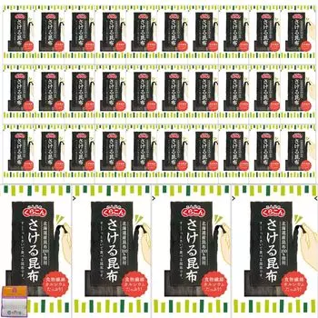 из 40 пакетиков Kurakon Sakeru Kombu отечественного производства по 10 г x 40 Поставляется с застежкой-молнией для удобства переноски Поставляется с небольшим подарком [Набор пакетиков] (100% комбу)