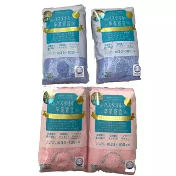 из 4 продано в Банное полотенце Graduation Declaration 33 x 100 см хлопок Сделано в Японии Синий x Сакура [Набор оптом] 100% (Розовый кампус)