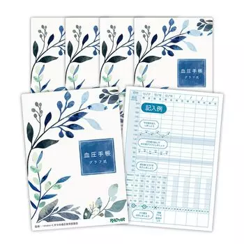 из 5 График артериального давления B6 29 недель 4 дня x 5 артериальное давление артериальное давление больница [Набор книг] тетрадь, тип, размер, + книги, милый, стильный, синий