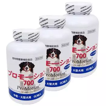 из Акция 700 60 таблеток для средних и крупных собак [Набор 3]