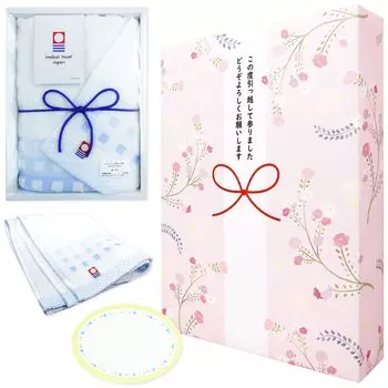 из Aomi Moving Поздравления Маленький Подарок Подарок Полотенце Имабари Поздравления Предметы Сувениры Модные Маленькие Подарки Заказ [Набор 6] [Momohana] [Mail Park]