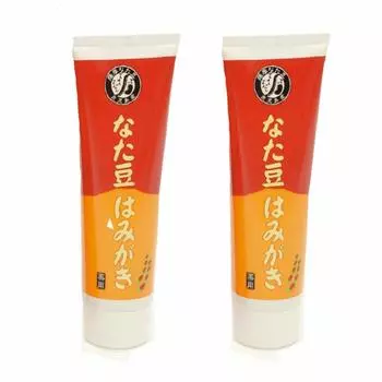 из бобов Сацума Ната, шлифовка 110 г, сделано в Кагосиме [Набор 2]