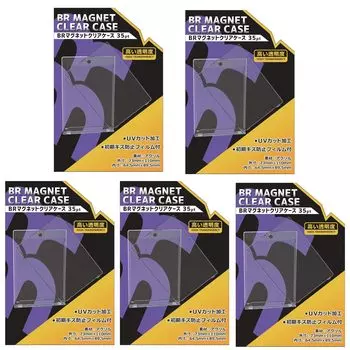 из BR Магнит Прозрачный Чехол 35pt [Набор 5]